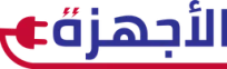 Al Agheza Platform – منصة الأجهزة